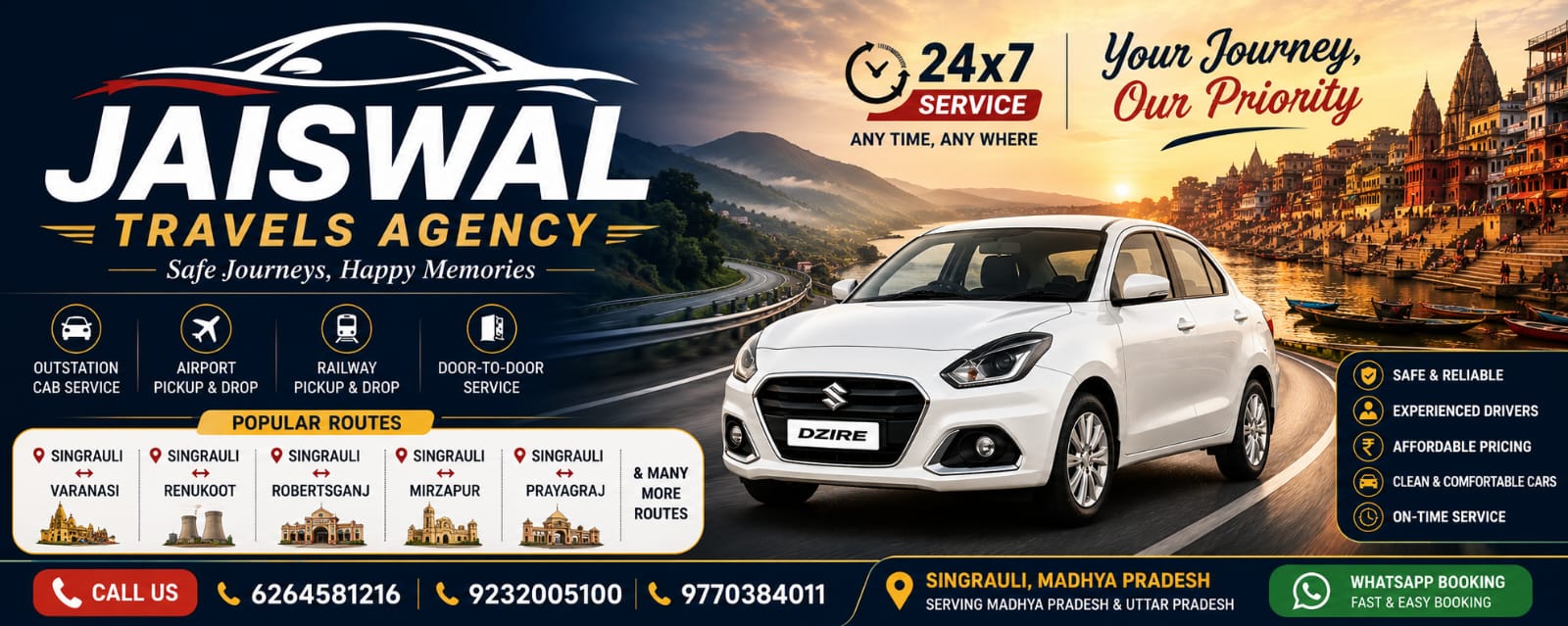 Maruti Suzuki Dzire Cab Jaiswal Travels